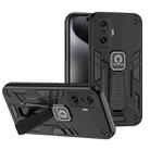 For Xiaomi Redmi K50 Gaming Shockproof Holder Phone Case(Black) - 1