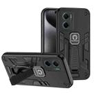 For Xiaomi Redmi Note 11E Shockproof Holder Phone Case(Black) - 1