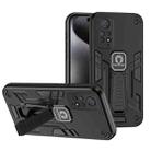 For Xiaomi Redmi Note 11 Pro 4G Shockproof Holder Phone Case(Black) - 1