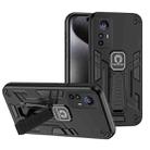 For Xiaomi 12T Shockproof Holder Phone Case(Black) - 1