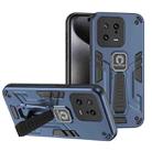 For Xiaomi 13 Shockproof Holder Phone Case(Blue) - 1