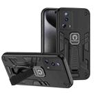 For Xiaomi 13 Lite Shockproof Holder Phone Case(Black) - 1