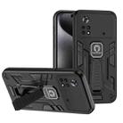 For Xiaomi Poco X4 Pro 5G Shockproof Holder Phone Case(Black) - 1