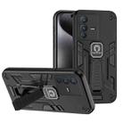 For vivo V23 5G Shockproof Holder Phone Case(Black) - 1