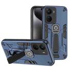 For vivo Y16 Shockproof Holder Phone Case(Blue) - 1