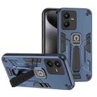 For vivo Y22s Shockproof Holder Phone Case(Blue) - 1