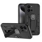 For vivo Y35 Shockproof Holder Phone Case(Black) - 1