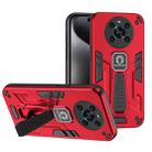 For Honor X9 Shockproof Holder Phone Case(Red) - 1