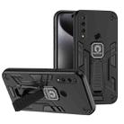 For Huawei Y9 Prime 2019 2 in 1 Shockproof Holder Phone Case(Black) - 1