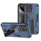 For Motorola Edge 30 Fusion Shockproof Holder Phone Case(Blue) - 1