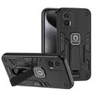 For Motorola Edge 30 Neo Shockproof Holder Phone Case(Black) - 1