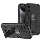 For Motorola Moto G14 Shockproof Holder Phone Case(Black) - 1