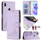 For Honor 9X 4G Global Cat Rat Embossed Pattern RFID Leather Phone Case with Lanyard(Purple) - 1