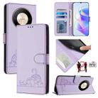 For Honor X9b 5G Global Cat Rat Embossed Pattern RFID Leather Phone Case with Lanyard(Purple) - 1