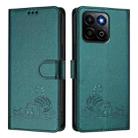 For Honor 200 Smart 5G Global Cat Rat Embossed Pattern RFID Leather Phone Case with Lanyard(Peacock Green) - 2