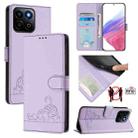 For Honor 200 Smart 5G Global Cat Rat Embossed Pattern RFID Leather Phone Case with Lanyard(Purple) - 1