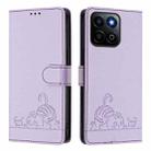 For Honor 200 Smart 5G Global Cat Rat Embossed Pattern RFID Leather Phone Case with Lanyard(Purple) - 2