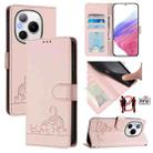 For Honor Power 5G Cat Rat Embossed Pattern RFID Leather Phone Case with Lanyard(Pink) - 1
