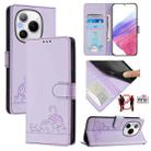 For Honor Power 5G Cat Rat Embossed Pattern RFID Leather Phone Case with Lanyard(Purple) - 1