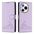 For Honor Power 5G Cat Rat Embossed Pattern RFID Leather Phone Case with Lanyard(Purple) - 2