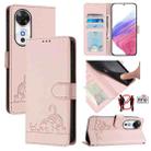 For Honor Play 60 5G Cat Rat Embossed Pattern RFID Leather Phone Case with Lanyard(Pink) - 1