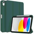 For iPad 10th Gen 10.9 2022 3-fold TPU Smart Leather Tablet Case with Pen Slot(Dark Green) - 1