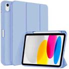 For iPad 10th Gen 10.9 2022 3-fold TPU Smart Leather Tablet Case with Pen Slot(Ice Blue) - 1