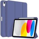 For iPad 10th Gen 10.9 2022 3-fold TPU Smart Leather Tablet Case with Pen Slot(Royal Blue) - 1