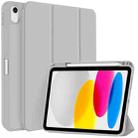 For iPad 10th Gen 10.9 2022 3-fold TPU Smart Leather Tablet Case with Pen Slot(Grey) - 1