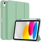 For iPad 10th Gen 10.9 2022 3-fold TPU Smart Leather Tablet Case with Pen Slot(Green) - 1