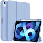 For iPad Air 5 / 4 3-fold TPU Smart Leather Tablet Case with Pen Slot(Ice Blue) - 1