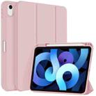 For iPad Air 5 / 4 3-fold TPU Smart Leather Tablet Case with Pen Slot(Pink) - 1