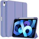 For iPad Air 5 / 4 3-fold TPU Smart Leather Tablet Case with Pen Slot(Lavender Purple) - 1