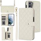 For Samsung Galaxy S21 FE 5G Crossbody Multifunction Rhombic Leather Phone Case(White) - 1