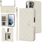 For Samsung Galaxy S21 5G Crossbody Multifunction Rhombic Leather Phone Case(White) - 1