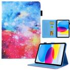 For iPad Pro 11 2024 Colored Drawing Leather Smart Tablet Case(Beautiful Starry Sky) - 1