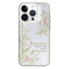 For iPhone 13 Pro Colorful Wave Circle Creative Pattern Phone Case(White Flower) - 1