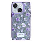 For iPhone 15 Colorful Wave Circle Creative Pattern Phone Case(Purple Flower) - 1