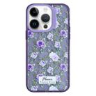 For iPhone 15 Pro Max Colorful Wave Circle Creative Pattern Phone Case(Purple Flower) - 1
