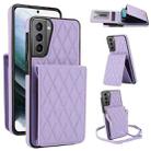 For Samsung Galaxy S21+ 5G YM015 Crossbody Rhombic Card Bag RFID Phone Case(Light Purple) - 1