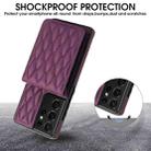 For Samsung Galaxy S21 Ultra 5G YM015 Crossbody Rhombic Card Bag RFID Phone Case(Dark Purple) - 3