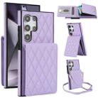 For Samsung Galaxy S23 Ultra 5G YM015 Crossbody Rhombic Card Bag RFID Phone Case(Light Purple) - 1