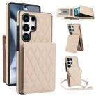 For Samsung Galaxy S25 Ultra 5G YM015 Crossbody Rhombic Card Bag RFID Phone Case(White) - 1