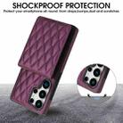 For Samsung Galaxy S25 Ultra 5G YM015 Crossbody Rhombic Card Bag RFID Phone Case(Dark Purple) - 2