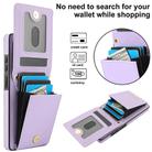 For Samsung Galaxy S25 Ultra 5G YM015 Crossbody Rhombic Card Bag RFID Phone Case(Light Purple) - 3