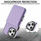 For iPhone 16 Pro YM015 Crossbody Rhombic Card Bag RFID Phone Case(Light Purple) - 3