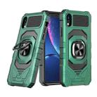 For iPhone XR Magnetic Ring Holder Phone Case(Dark Green) - 1