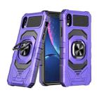 For iPhone XR Magnetic Ring Holder Phone Case(Purple) - 1