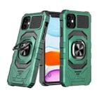 For iPhone 11 Magnetic Ring Holder Phone Case(Dark Green) - 1