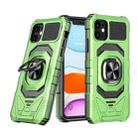 For iPhone 11 Magnetic Ring Holder Phone Case(Green) - 1